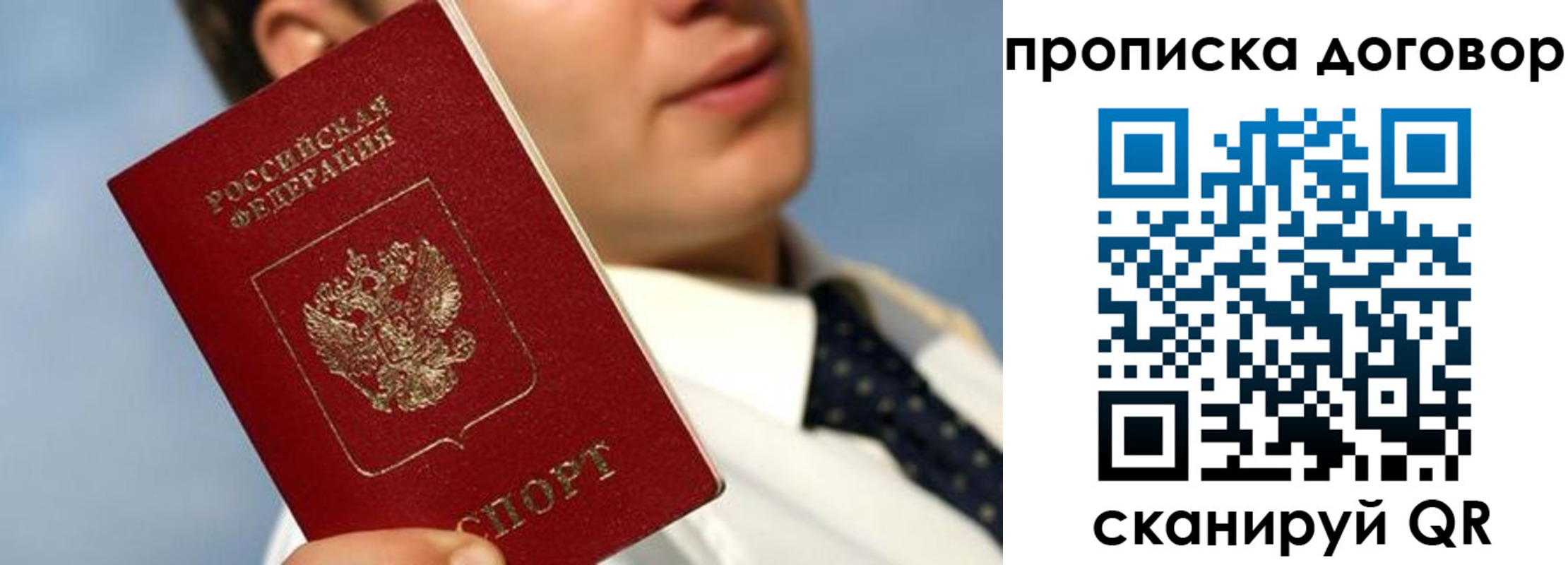 форма 3 в Волгограде